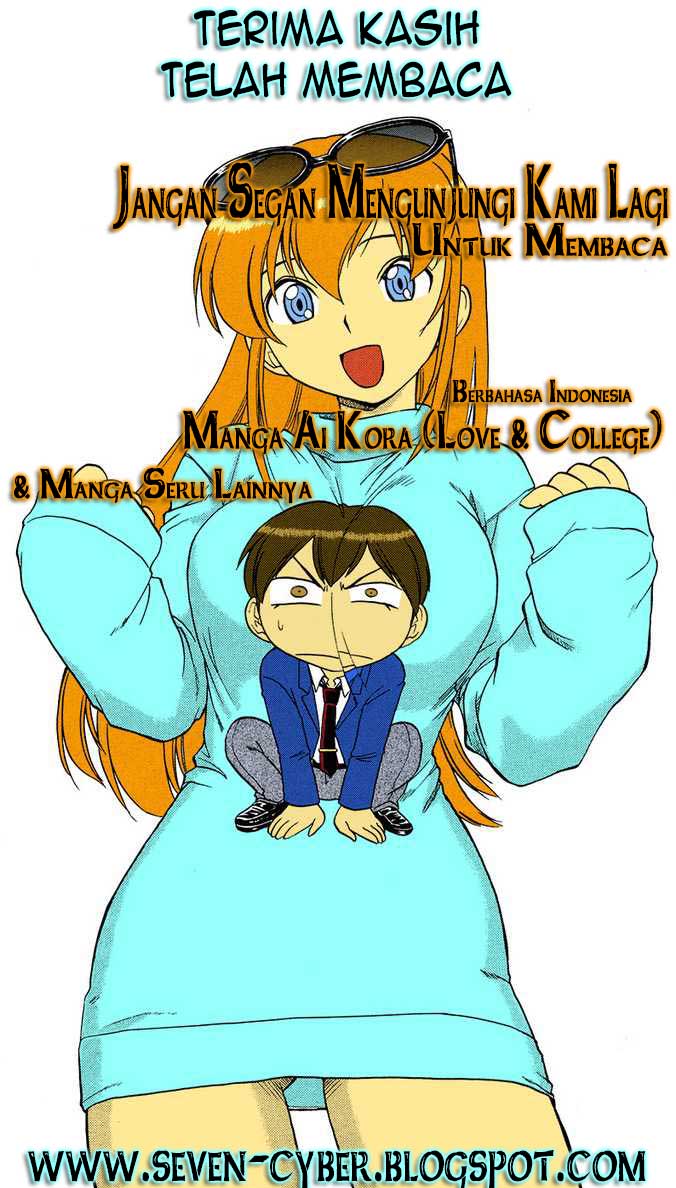Ai Kora Chapter 84 - halaman 1