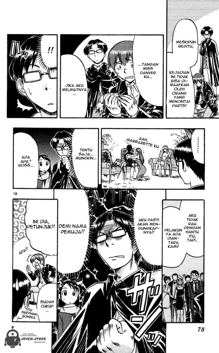 Ai Kora Chapter 84 - halaman 19