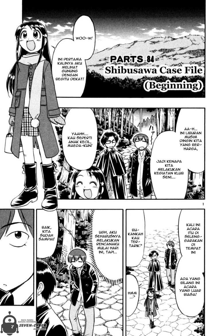 Ai Kora Chapter 84 - halaman 2