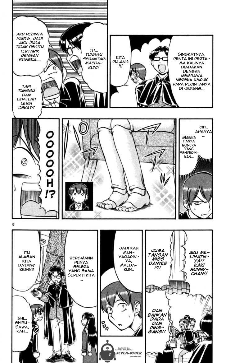 Ai Kora Chapter 84 - halaman 7