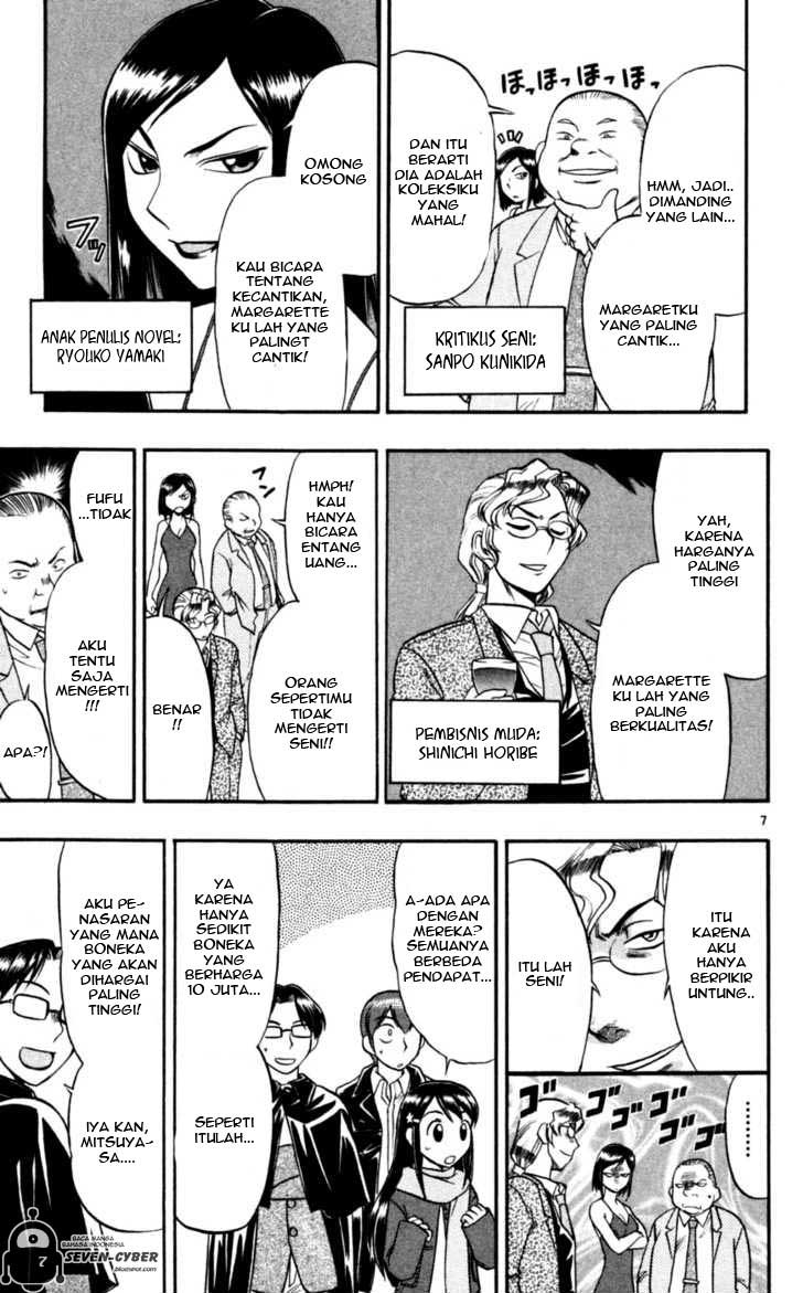 Ai Kora Chapter 84 - halaman 8