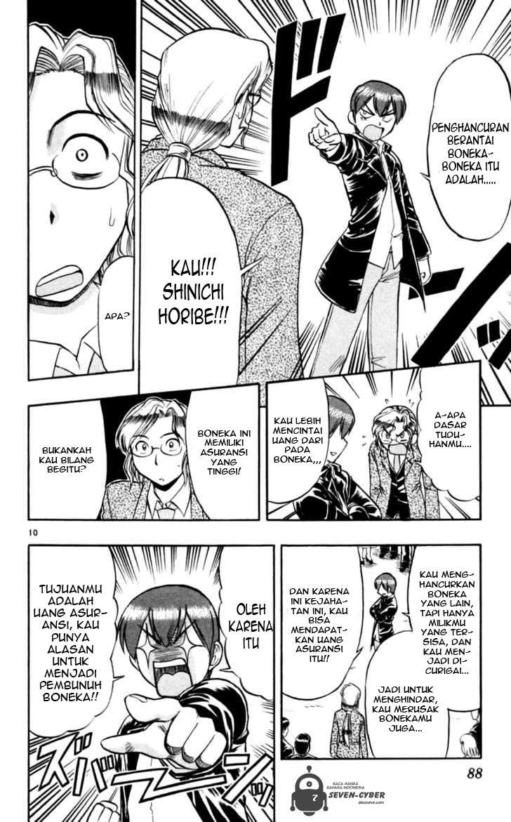 Ai Kora Chapter 85 - halaman 11