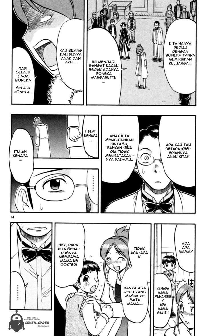 Ai Kora Chapter 85 - halaman 15