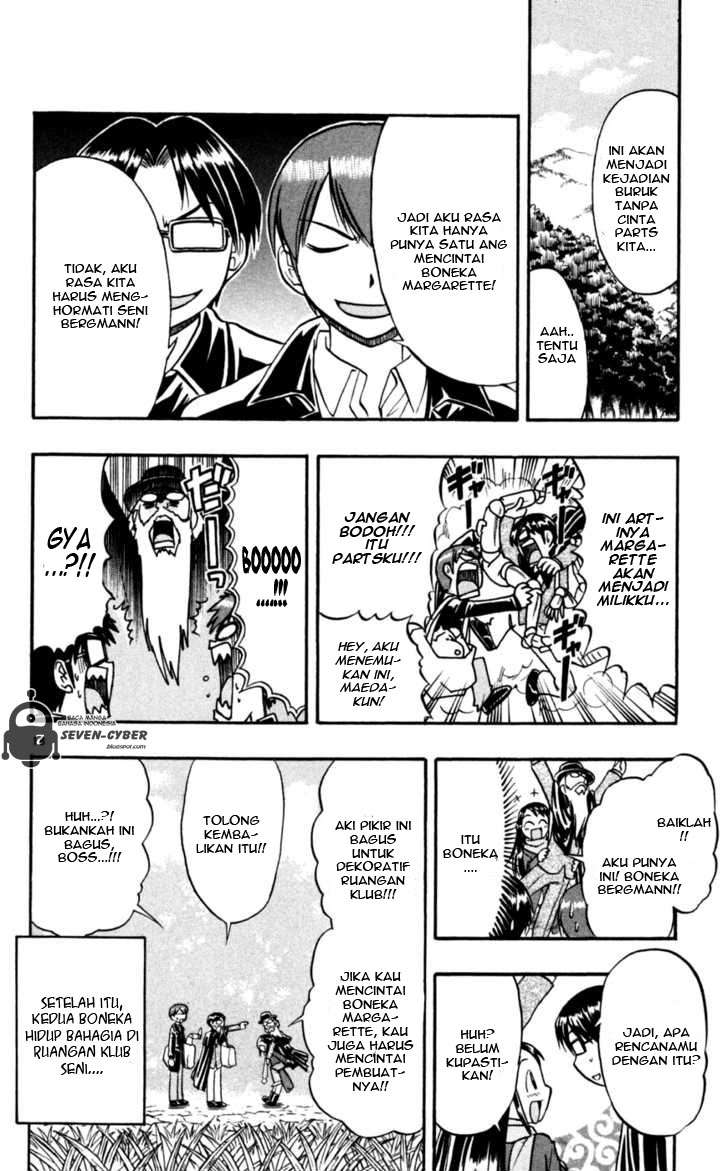 Ai Kora Chapter 85 - halaman 19