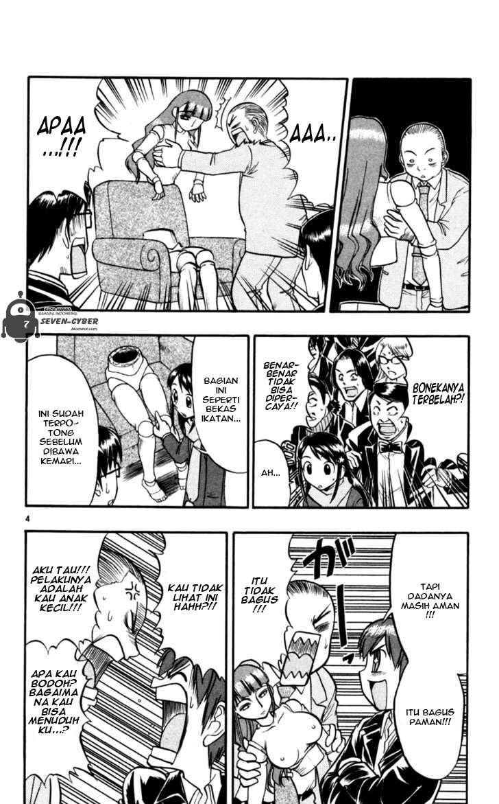 Ai Kora Chapter 85 - halaman 5