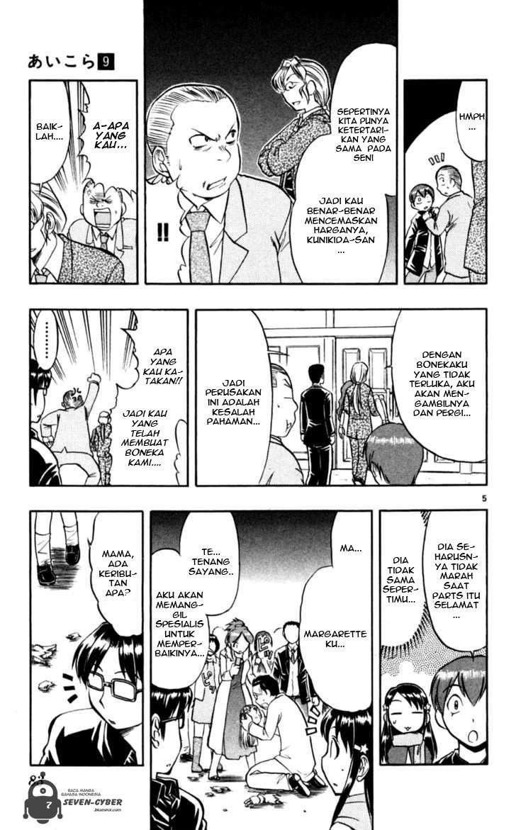 Ai Kora Chapter 85 - halaman 6
