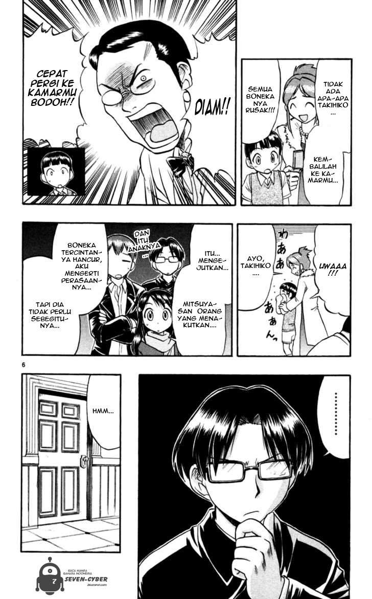 Ai Kora Chapter 85 - halaman 7
