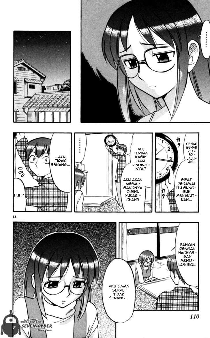 Ai Kora Chapter 86 - halaman 15