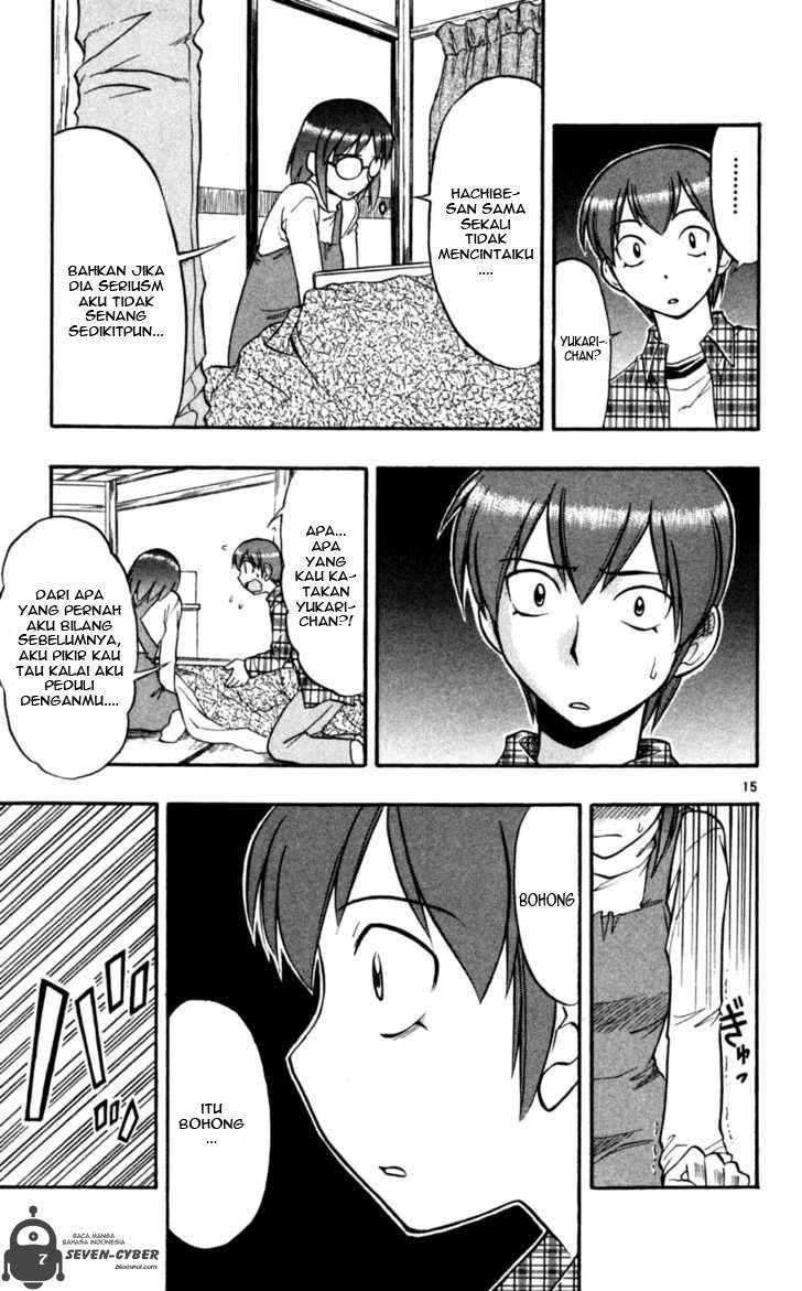 Ai Kora Chapter 86 - halaman 16