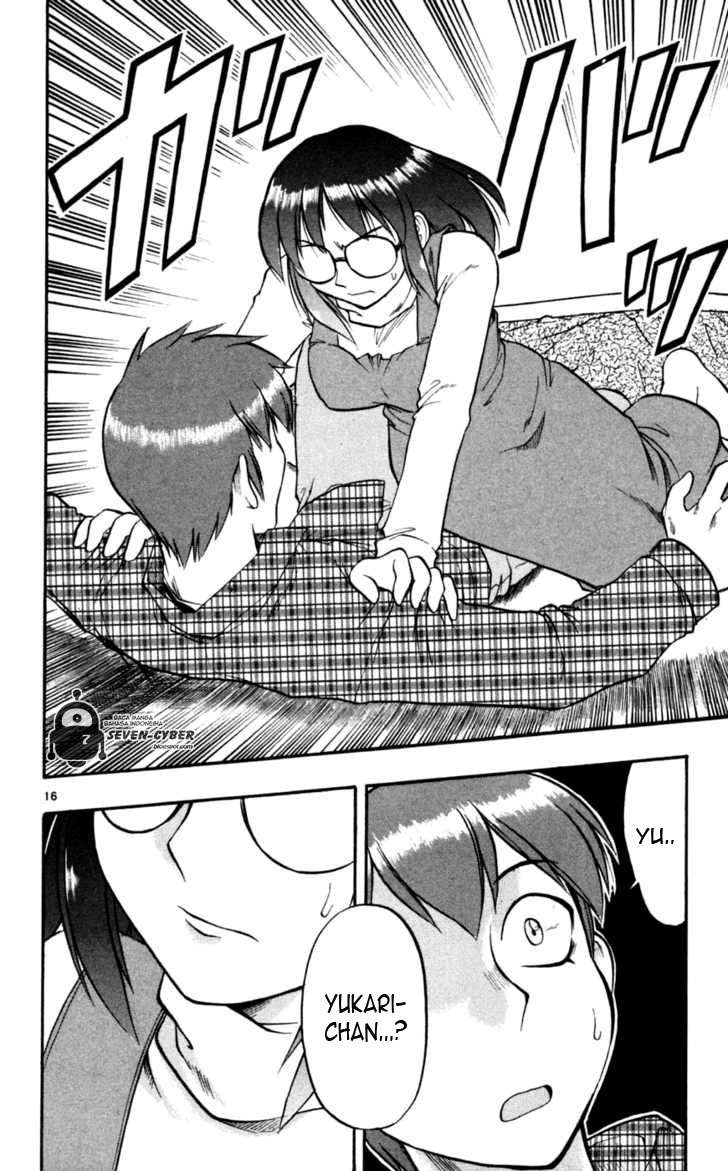 Ai Kora Chapter 86 - halaman 17