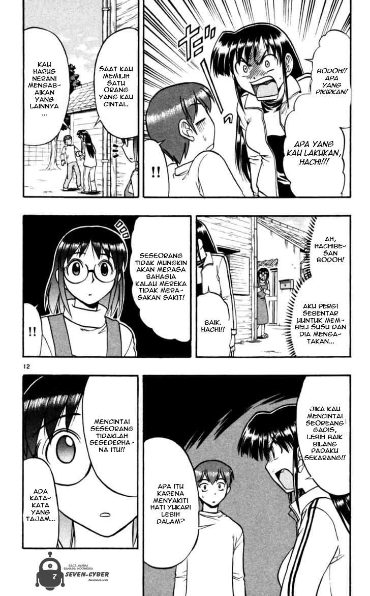 Ai Kora Chapter 87 - halaman 13