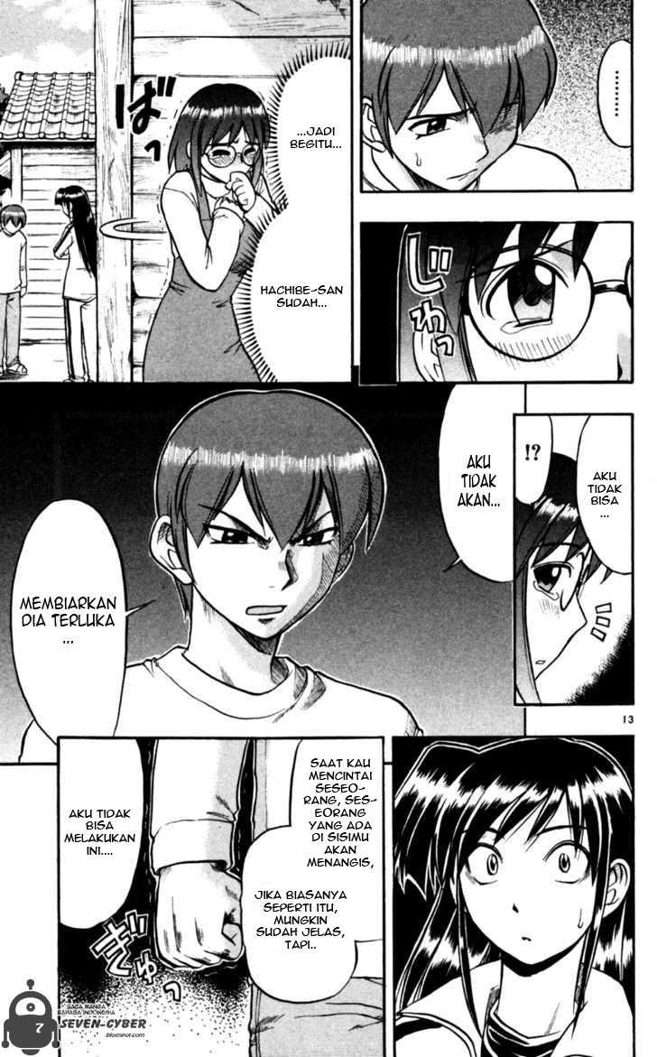 Ai Kora Chapter 87 - halaman 14