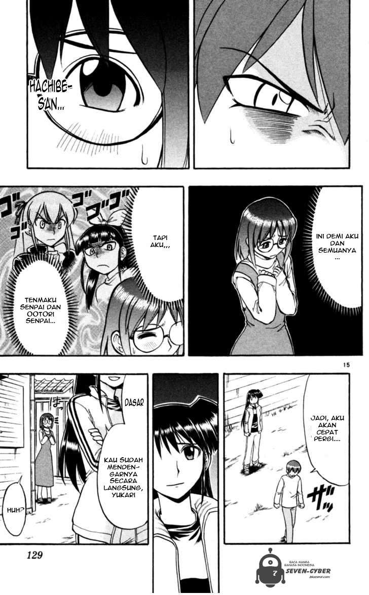 Ai Kora Chapter 87 - halaman 16