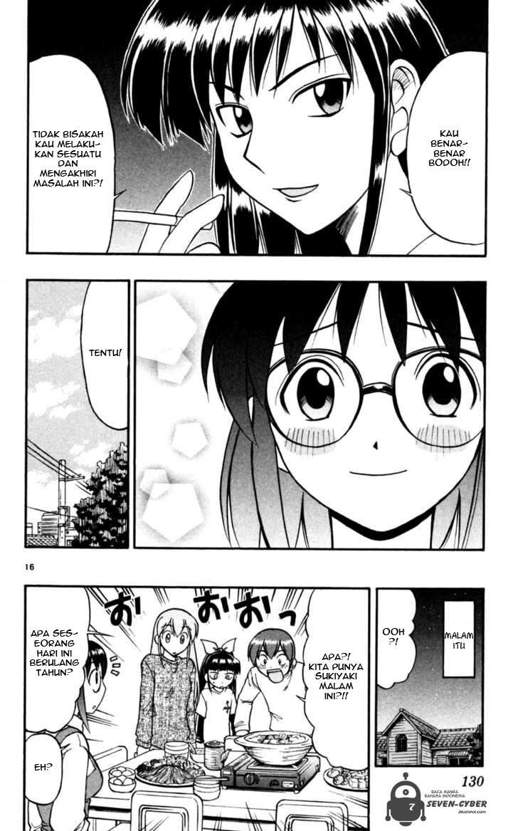 Ai Kora Chapter 87 - halaman 17