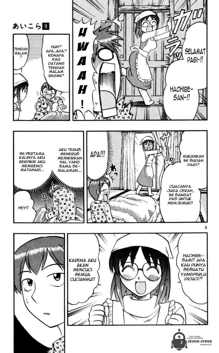 Ai Kora Chapter 87 - halaman 6
