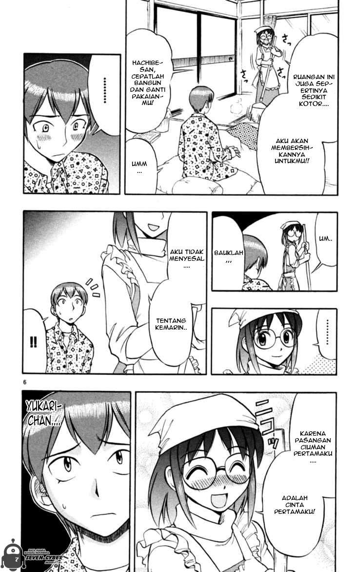 Ai Kora Chapter 87 - halaman 7