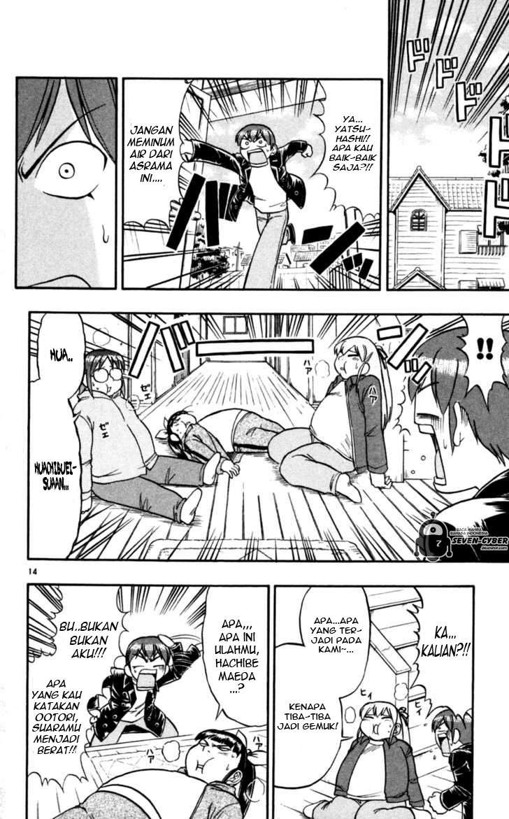 Ai Kora Chapter 88 - halaman 15