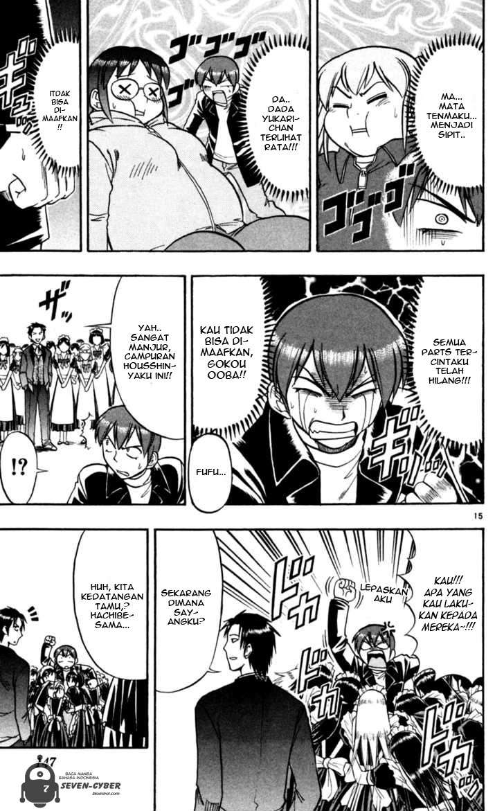 Ai Kora Chapter 88 - halaman 16