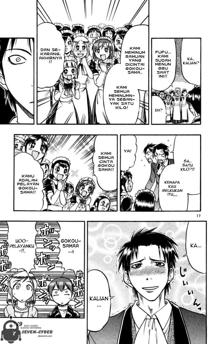 Ai Kora Chapter 88 - halaman 18