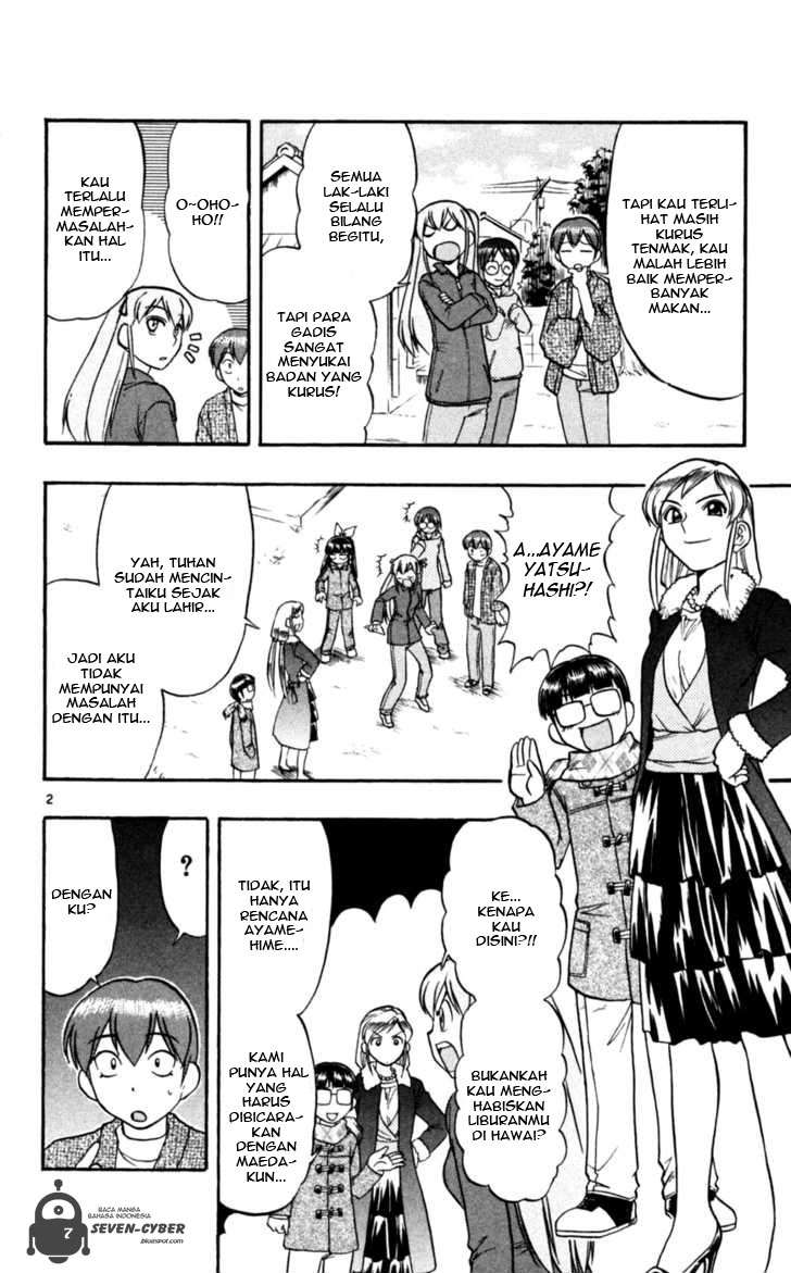 Ai Kora Chapter 88 - halaman 3