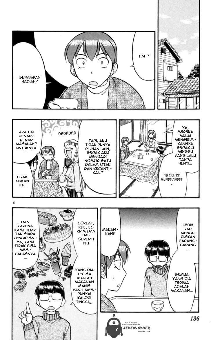 Ai Kora Chapter 88 - halaman 5