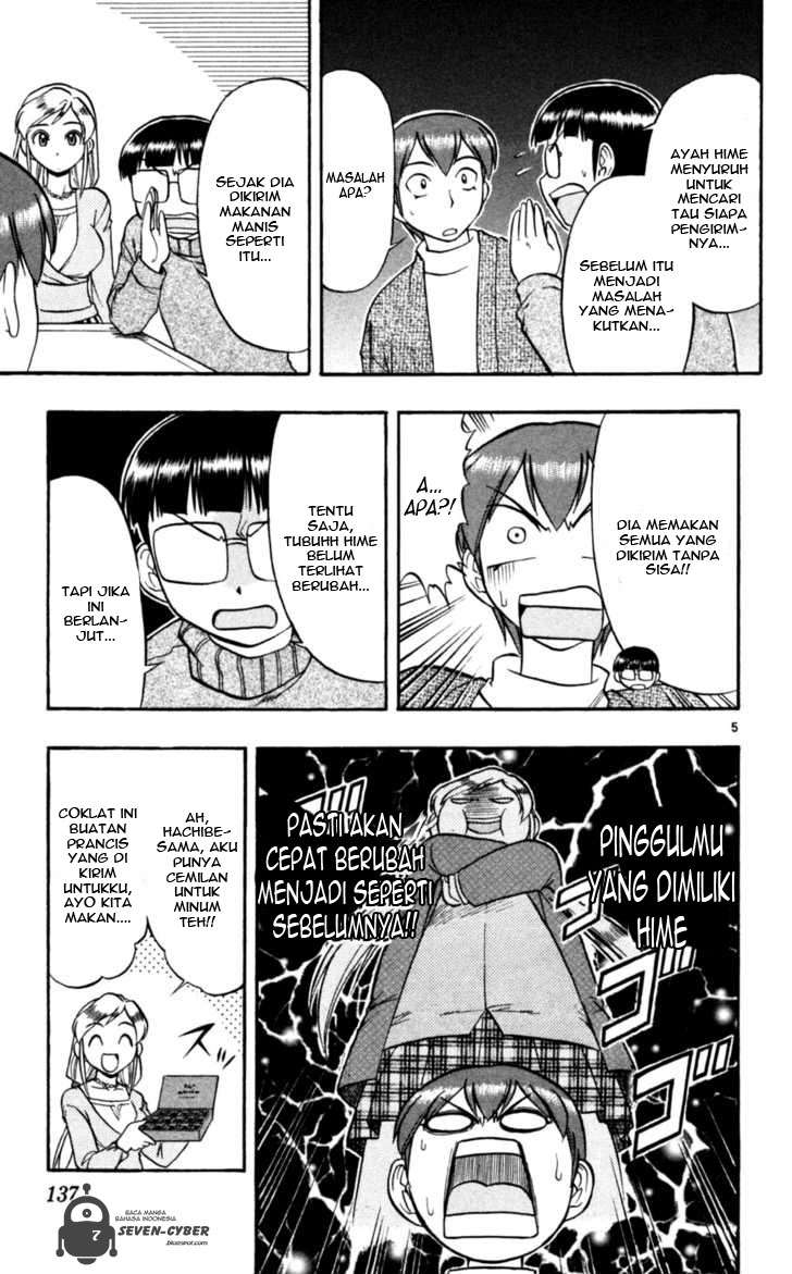 Ai Kora Chapter 88 - halaman 6