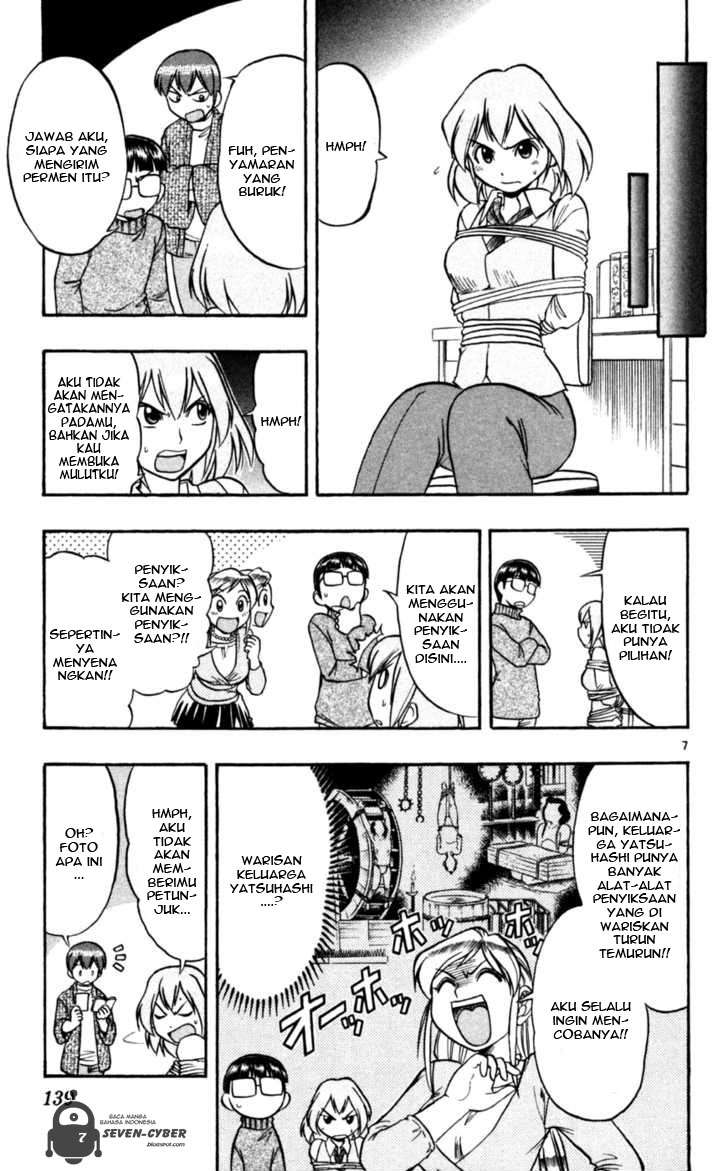 Ai Kora Chapter 88 - halaman 8