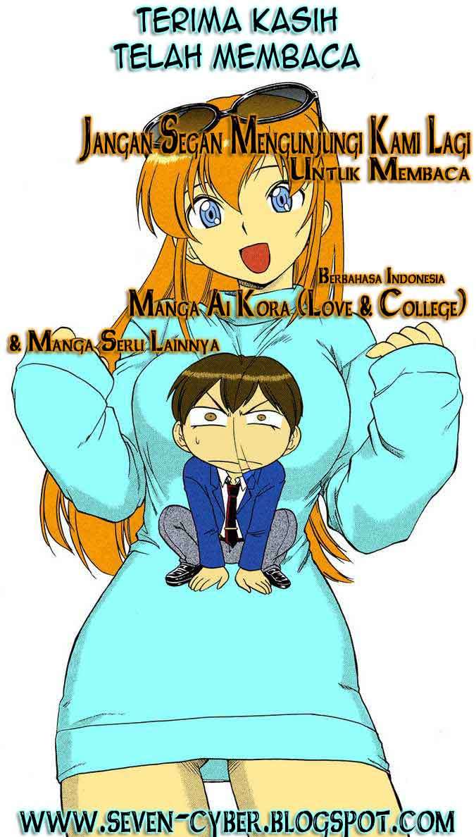 Ai Kora Chapter 89 - halaman 1