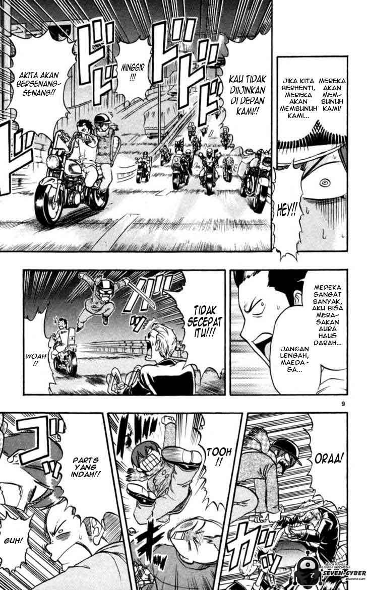 Ai Kora Chapter 89 - halaman 10