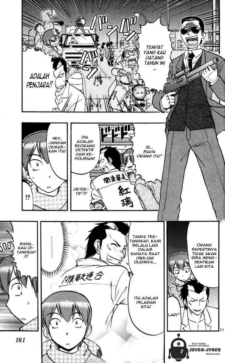 Ai Kora Chapter 89 - halaman 12