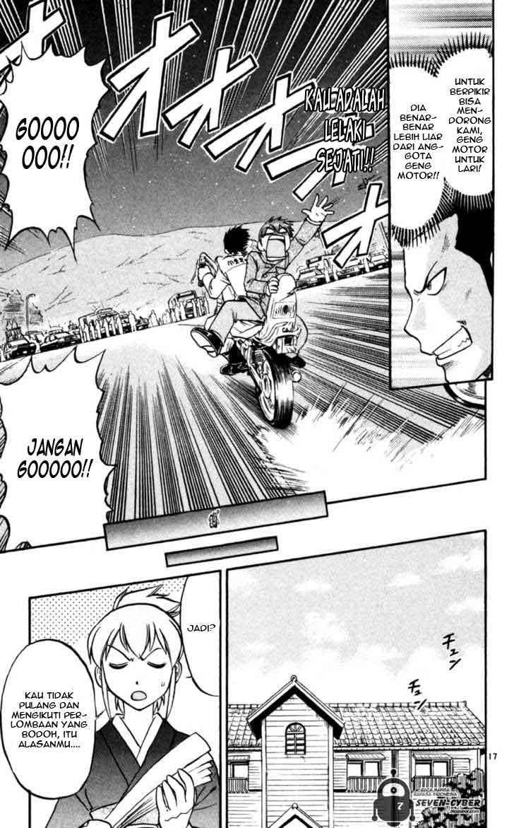 Ai Kora Chapter 89 - halaman 18