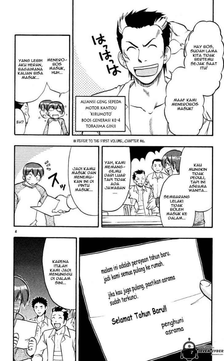 Ai Kora Chapter 89 - halaman 5