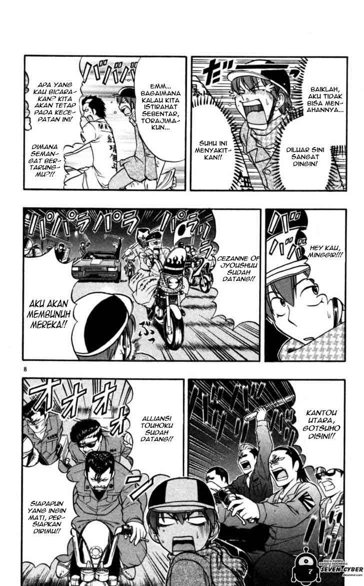 Ai Kora Chapter 89 - halaman 9