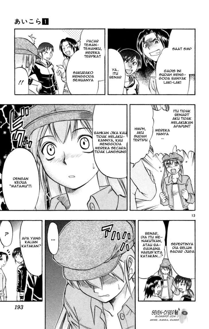 Ai Kora Chapter 9 - halaman 14