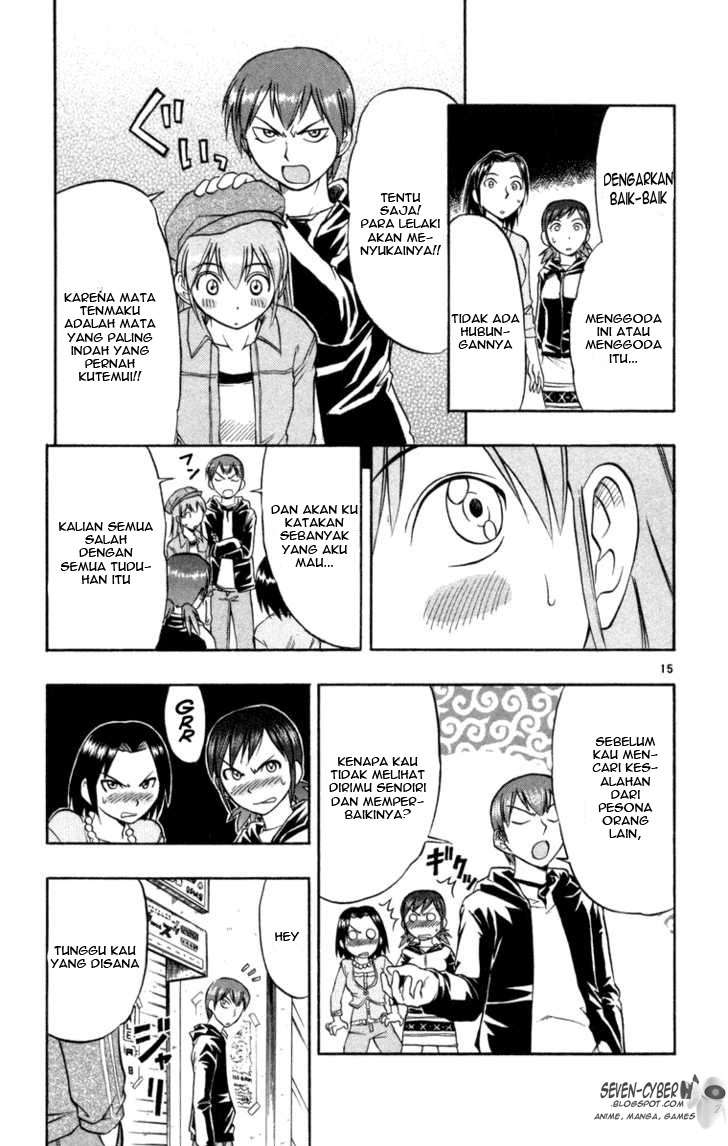 Ai Kora Chapter 9 - halaman 16