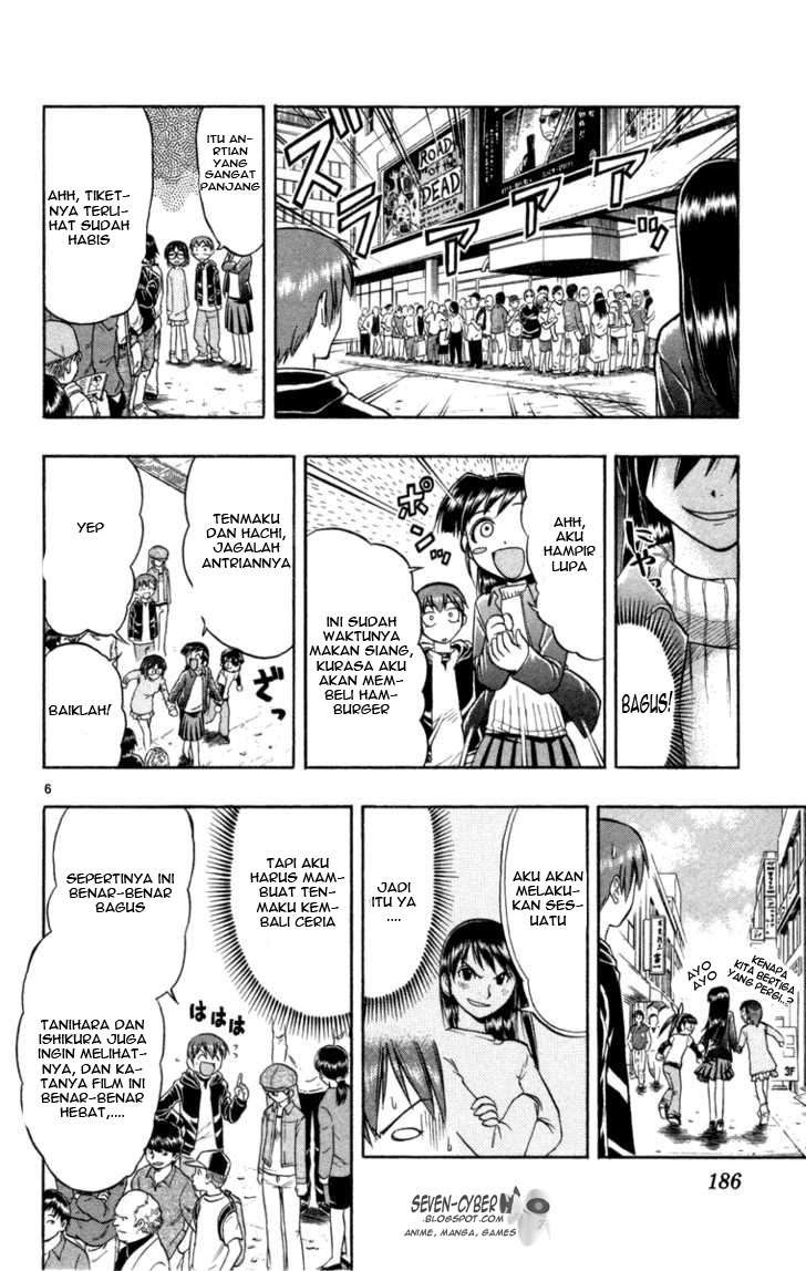 Ai Kora Chapter 9 - halaman 7