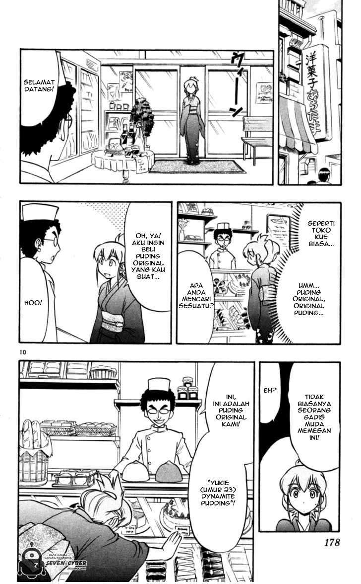 Ai Kora Chapter 90 - halaman 11