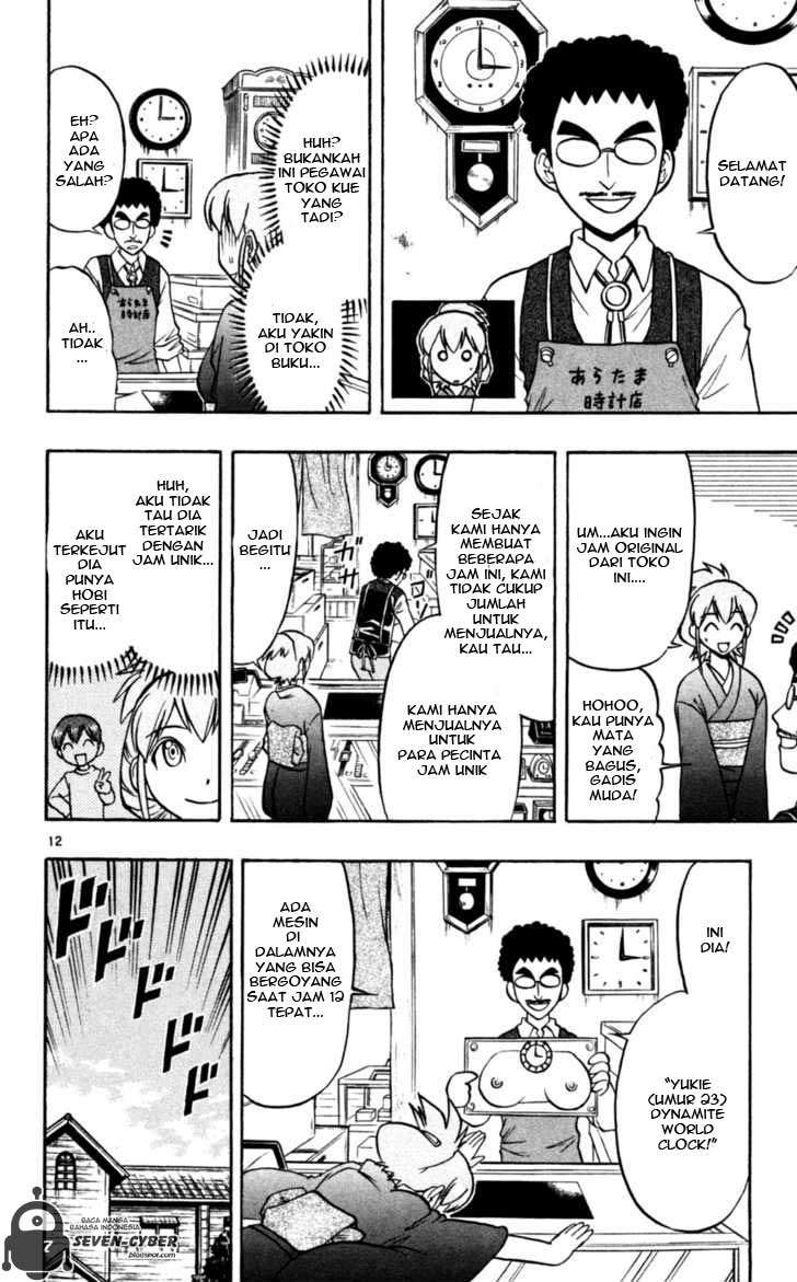 Ai Kora Chapter 90 - halaman 13