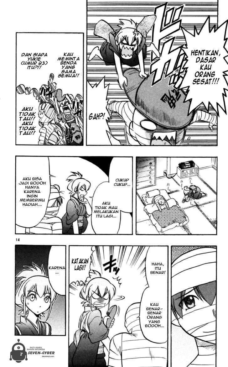 Ai Kora Chapter 90 - halaman 15