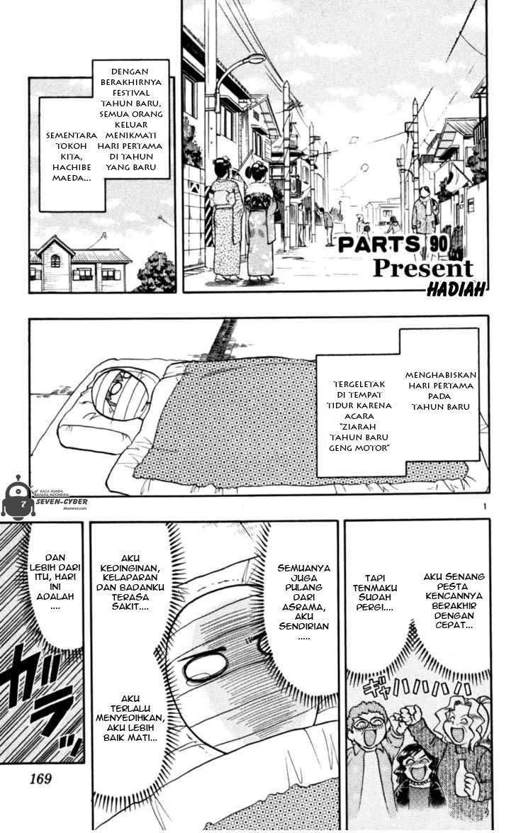 Ai Kora Chapter 90 - halaman 2