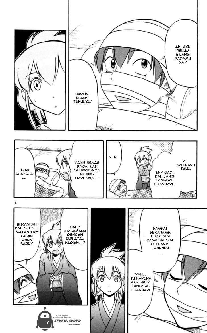 Ai Kora Chapter 90 - halaman 5