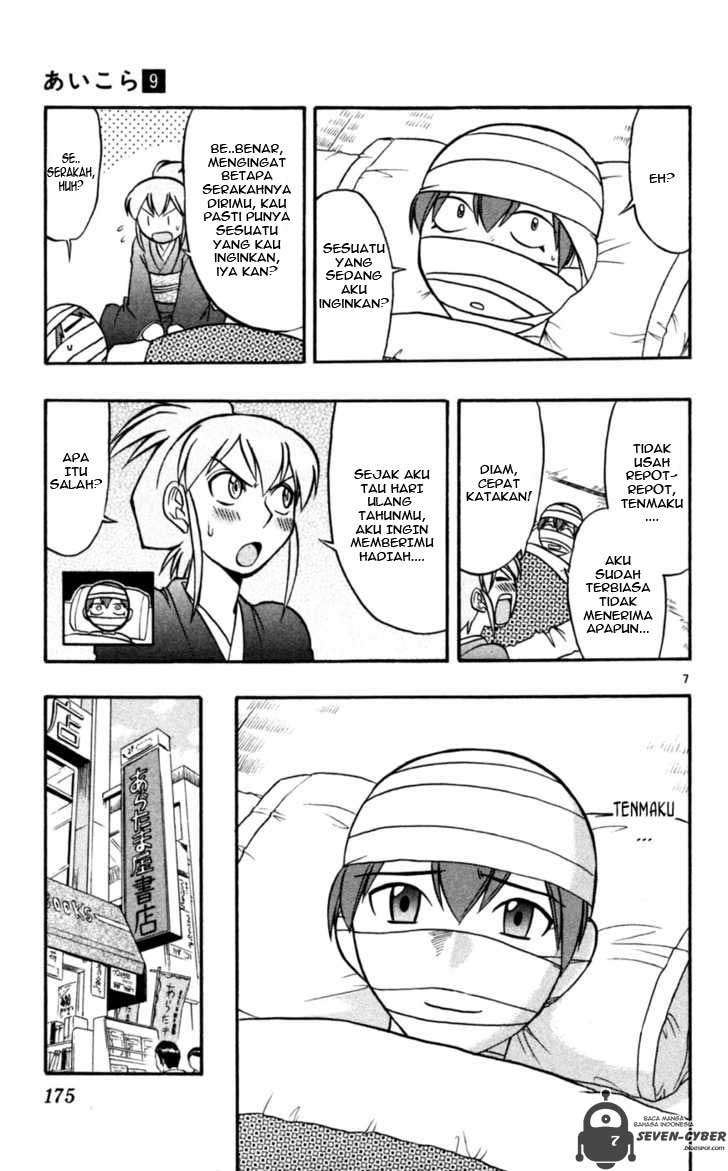 Ai Kora Chapter 90 - halaman 8
