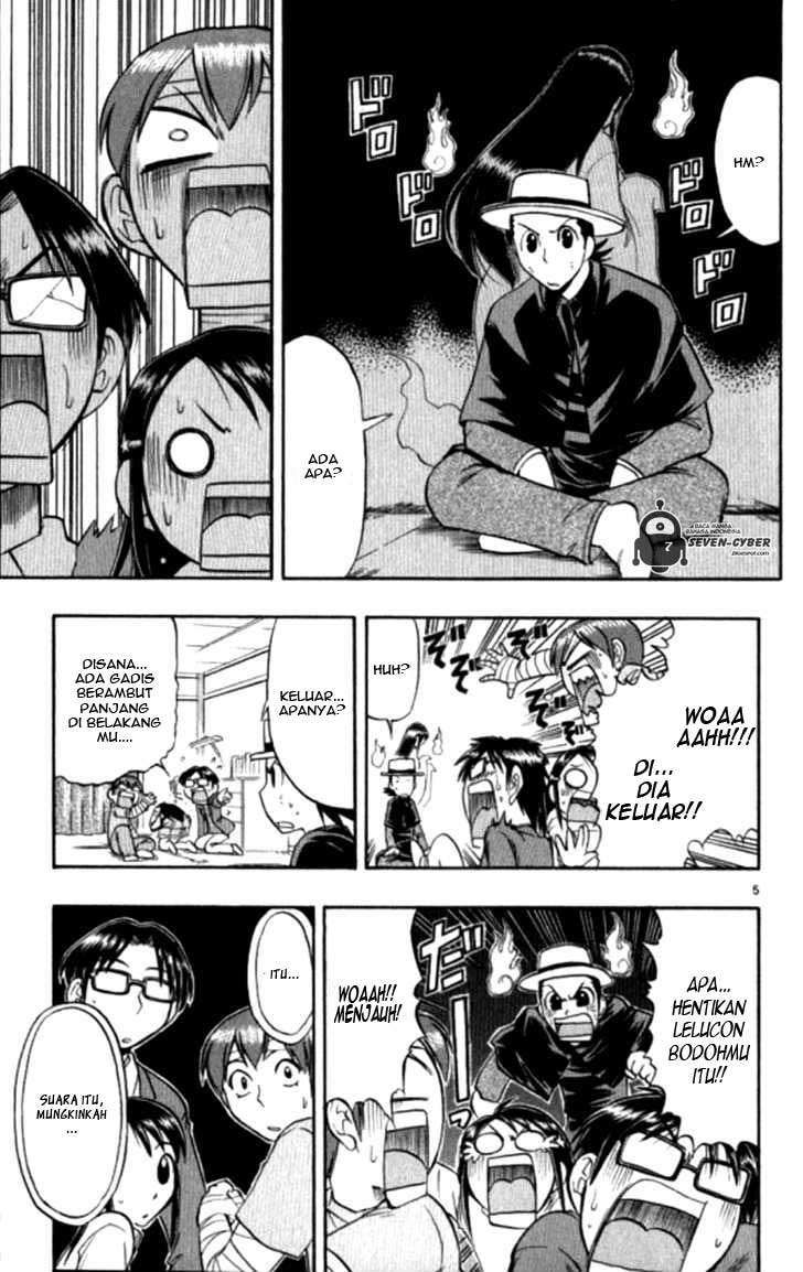 Ai Kora Chapter 91 - halaman 10
