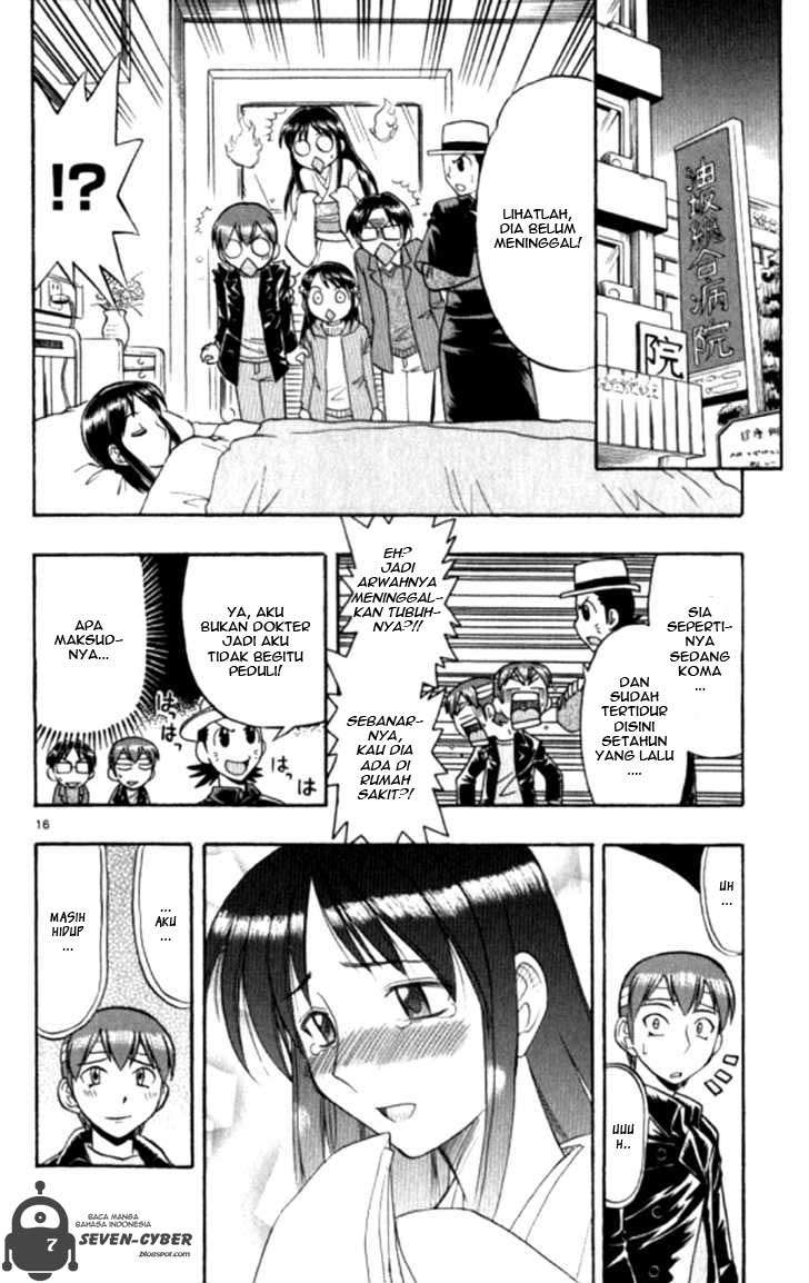 Ai Kora Chapter 91 - halaman 21