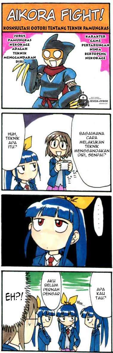 Ai Kora Chapter 91 - halaman 3