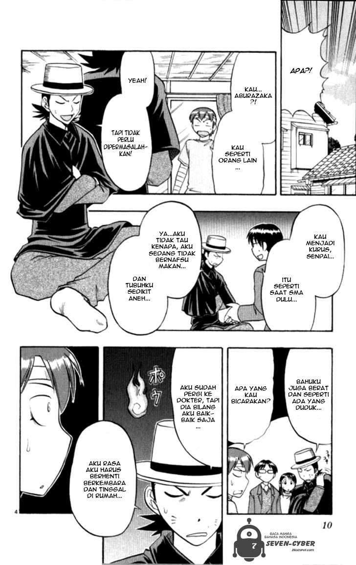 Ai Kora Chapter 91 - halaman 9