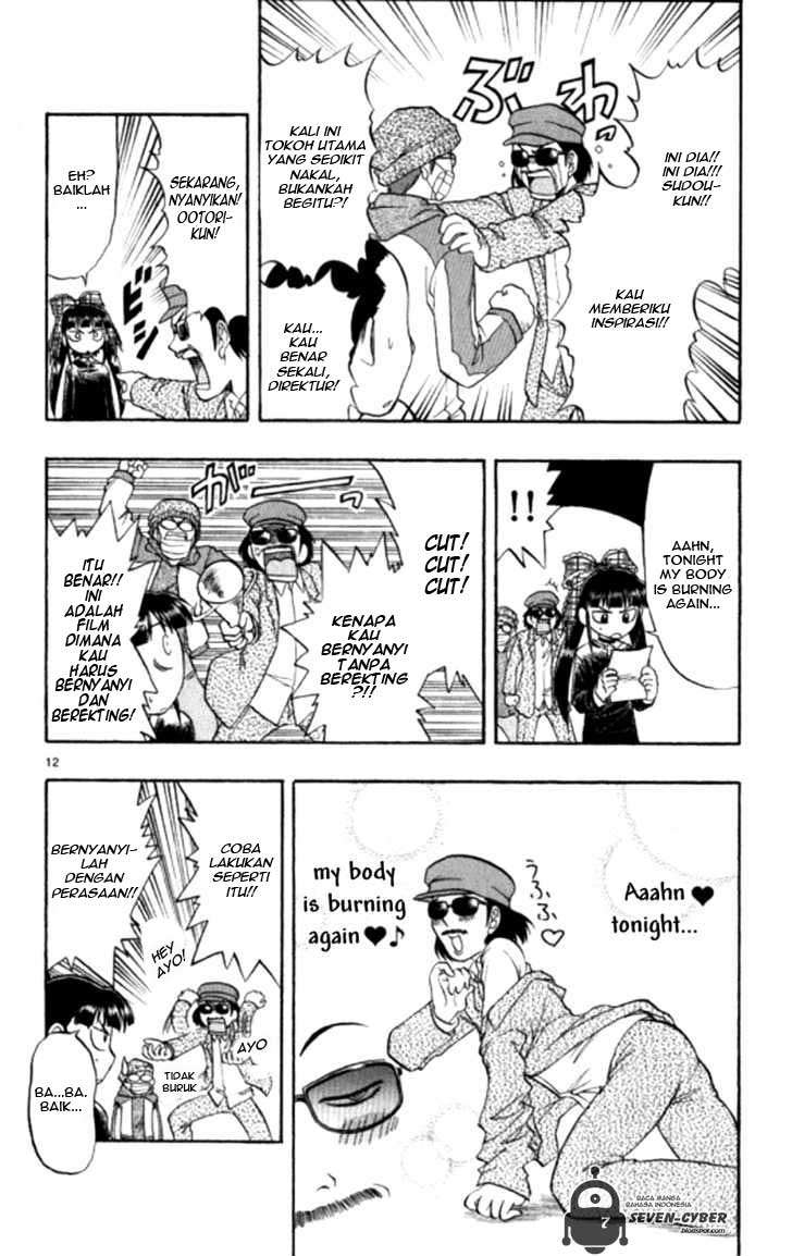 Ai Kora Chapter 92 - halaman 13