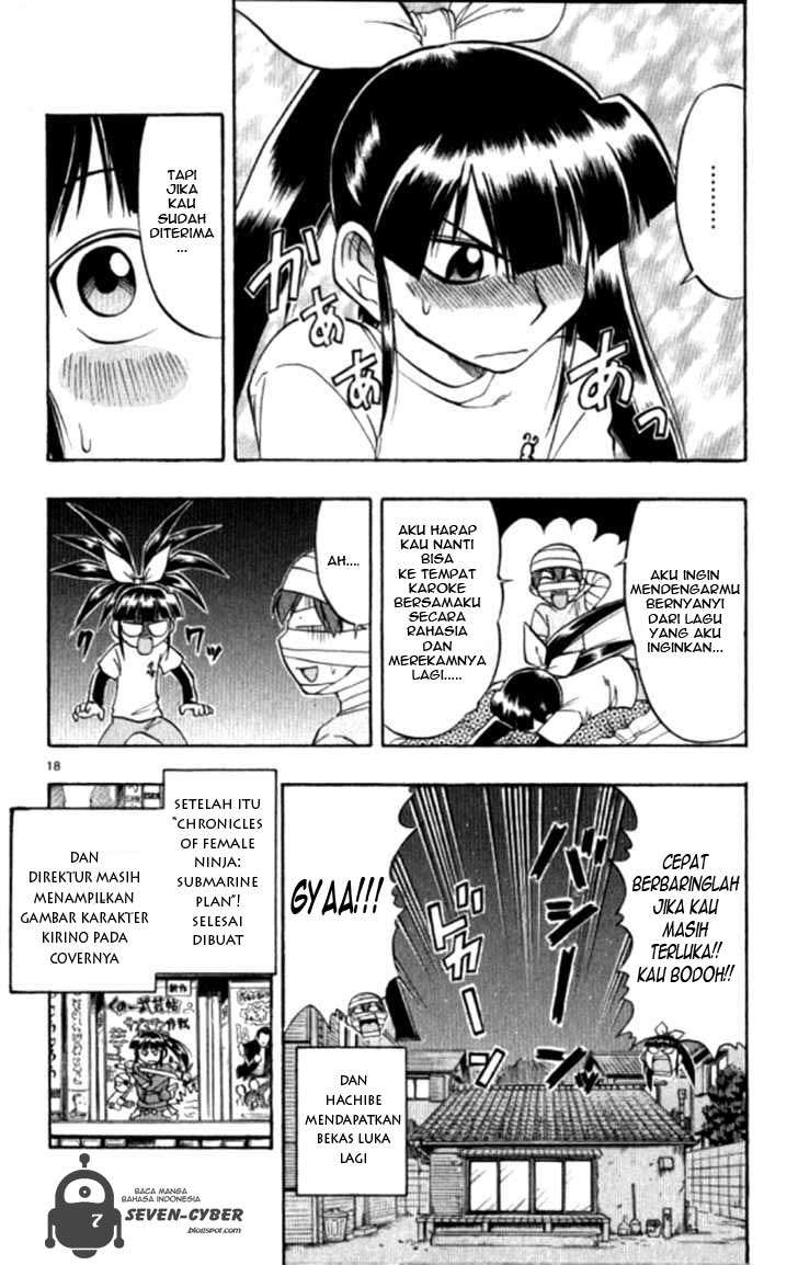 Ai Kora Chapter 92 - halaman 19