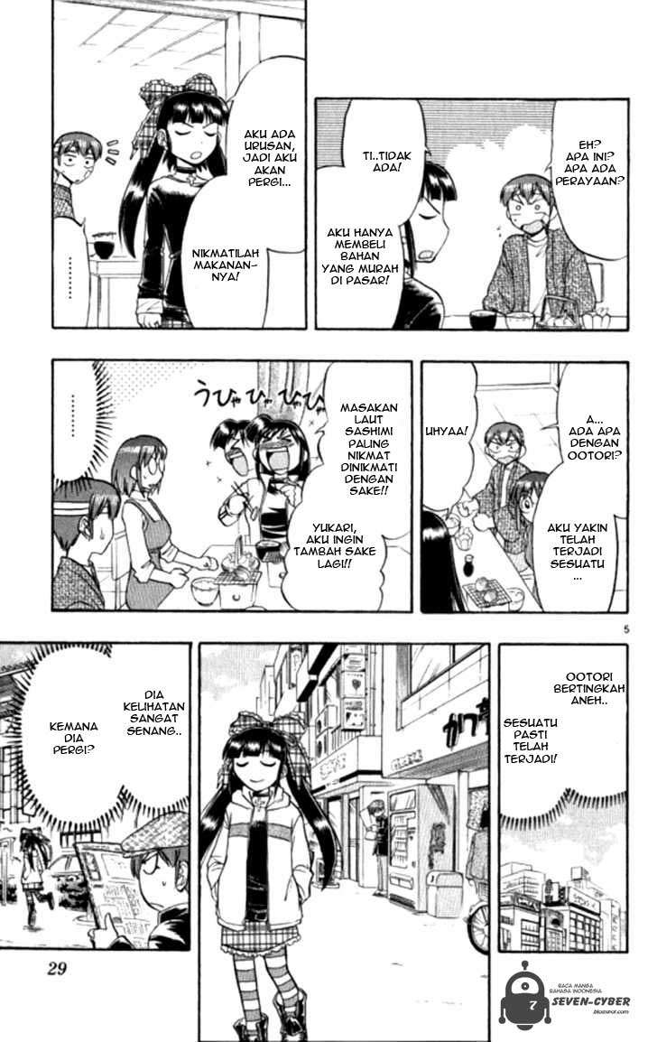 Ai Kora Chapter 92 - halaman 6