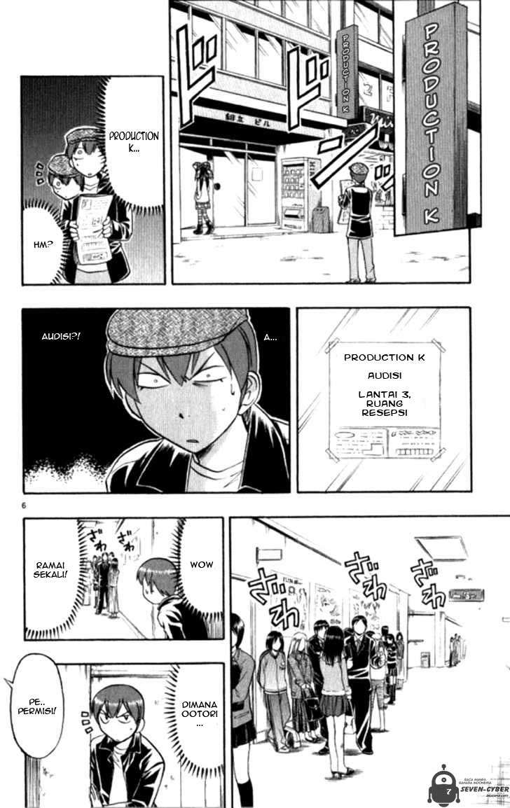 Ai Kora Chapter 92 - halaman 7